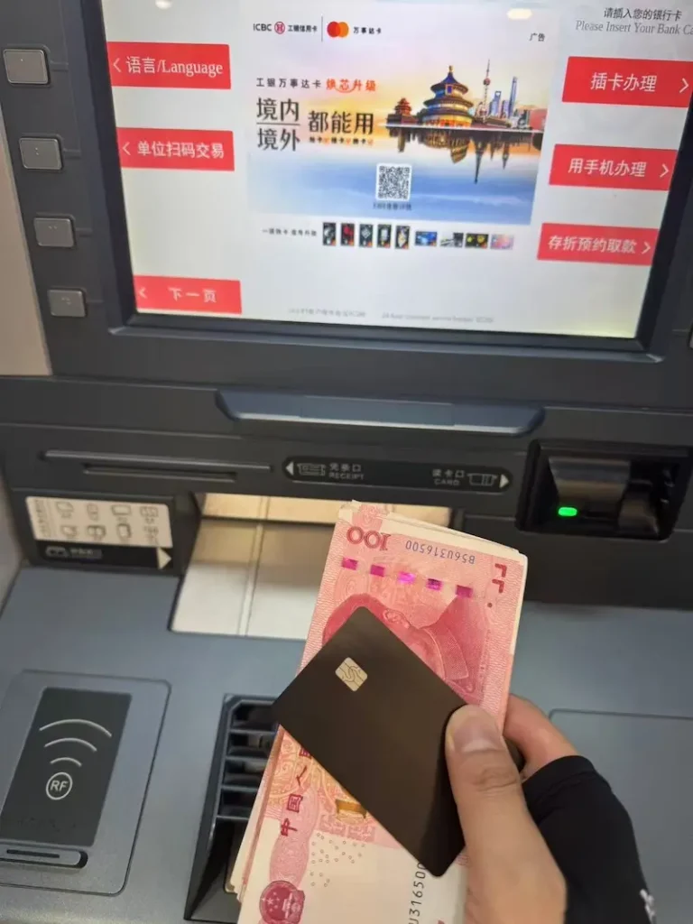 Cash App跨境取现费用详解:如何避免高额手续费 2025年Cash App卡中国取款手续费和汇率对比(VS Wise、PayPal等)