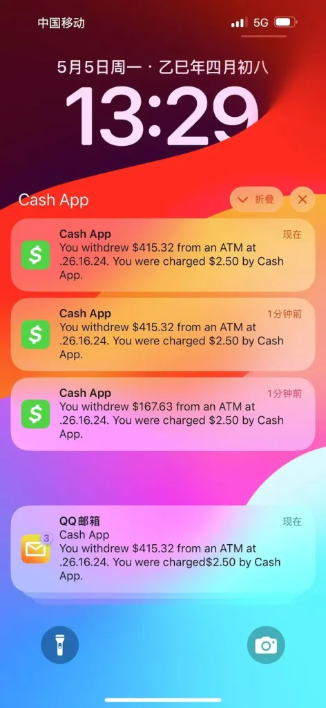 安全必看!2025年Cash App境外取款手续费等问题全攻略 Cash App手机端设置教程:开启国际交易/调整ATM取款限额